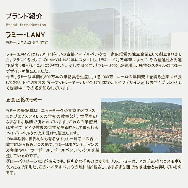 LAMY Dialog 3