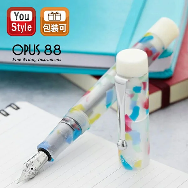 Opus 88 Demonstrator