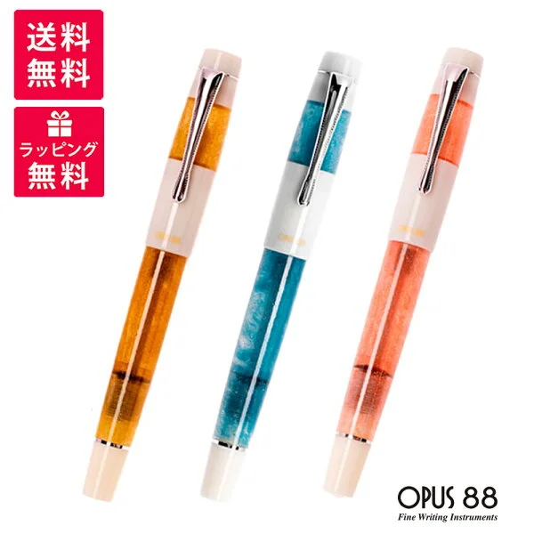 Opus 88 Koloro
