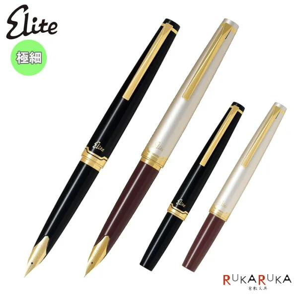 Pilot E95s