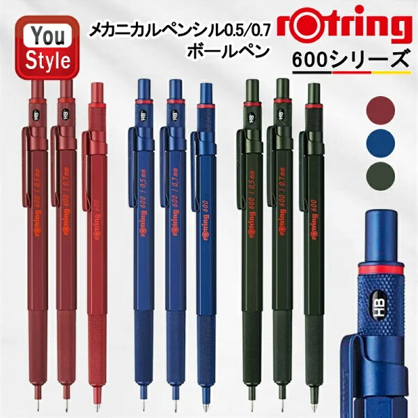 rOtring 600