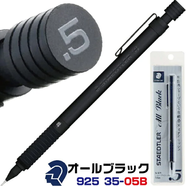 STAEDTLER 925 35